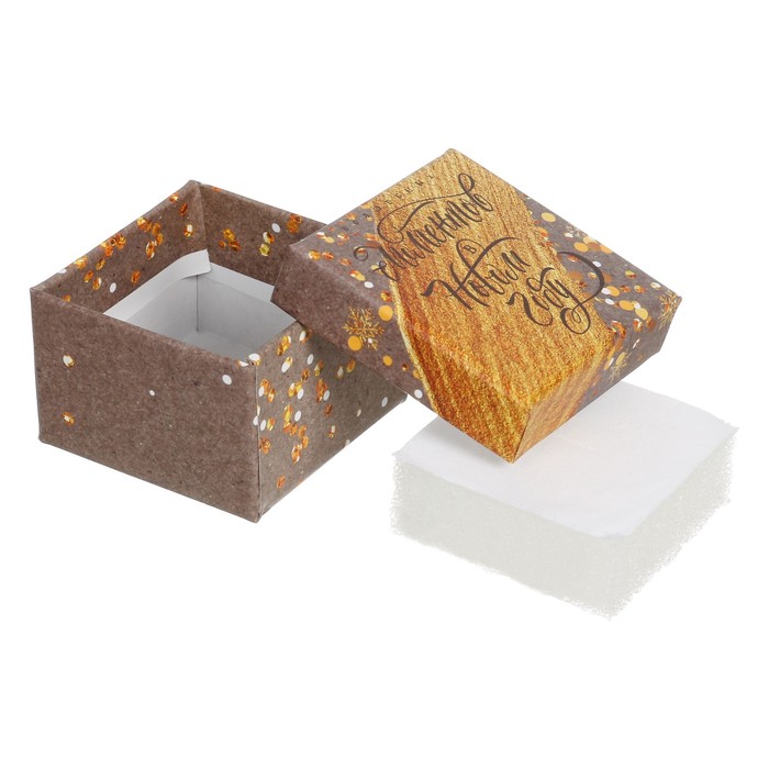 Подарочная коробочка «Волшебных моментов в Новом Году», 5 х 5 х 3,5 см