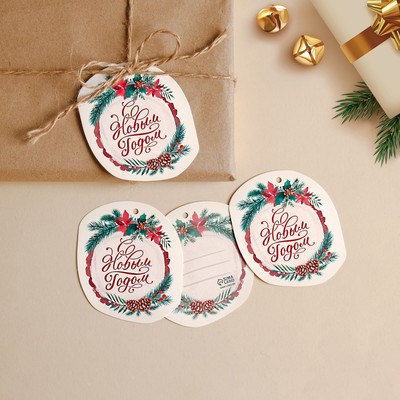 Шильдик декоративный на подарок «Зимняя сказка», 6,5 × 7,6 см