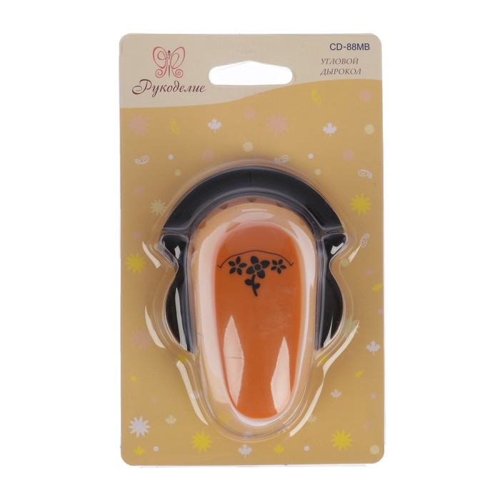 Фигурный компостер для края"Рукоделие. Узор 059" 10,5х7,3х5,3 см