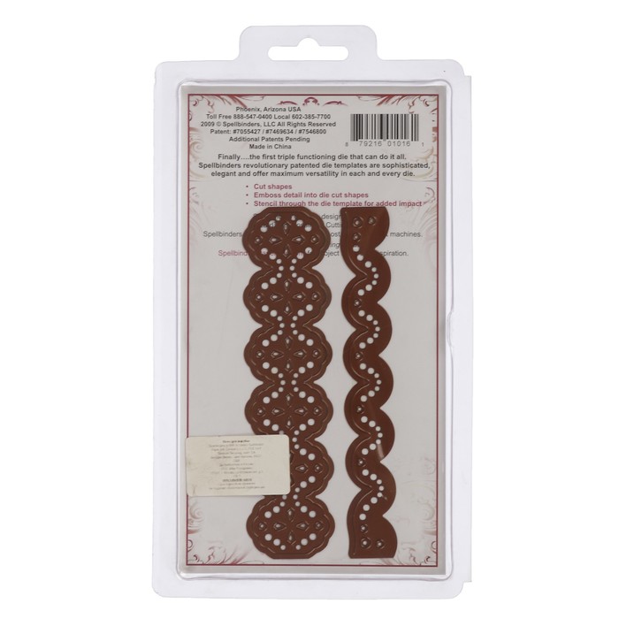 Набор ножей д/вырубки, тиснения и нанесения узора по трафарету "Бордюр Светлый остров" 2 шт