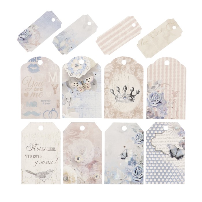 Набор тегов Рукоделие "Наше время" (12 штук)