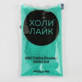 

Краска холи, 100 г, цвет морской волны