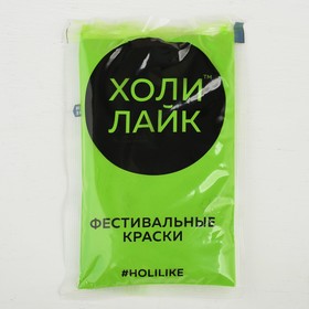 

Краска холи, 100 г, цвет салатовый