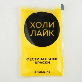 

Краска холи, 100 г, цвет жёлтый