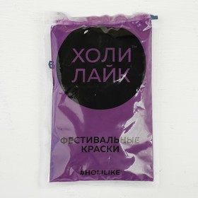 

Краска холи, 100 г, цвет фиолетовый