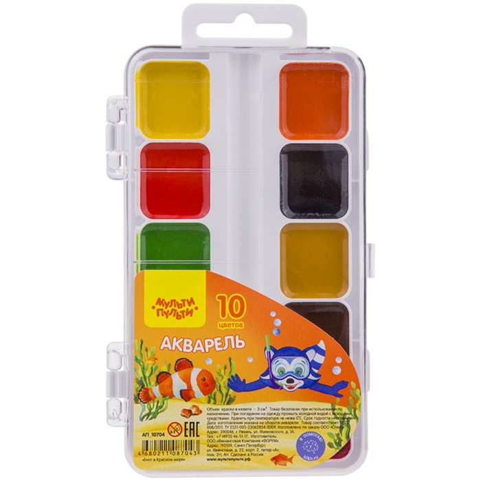 Акварель Мульти-Пульти «Енот в Красном море», 10 цветов, медовая, без кисти