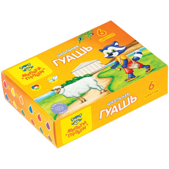 Гуашь 6 цветов по 17,5 мл Мульти-Пульти «Енот в Греции»