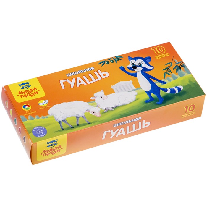 Гуашь 10 цветов по 17,5 мл Мульти-Пульти «Енот в Греции»