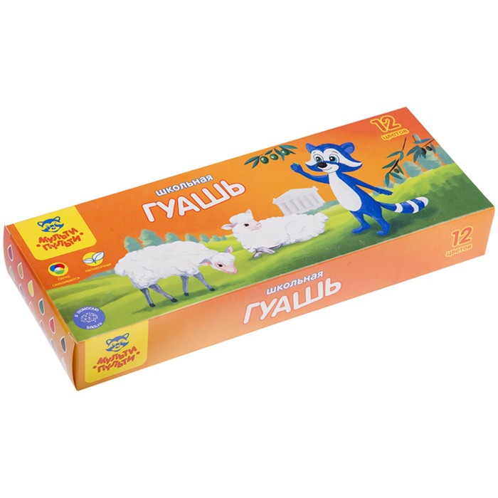 Гуашь 12 цветов по 17,5 мл Мульти-Пульти «Енот в Греции»