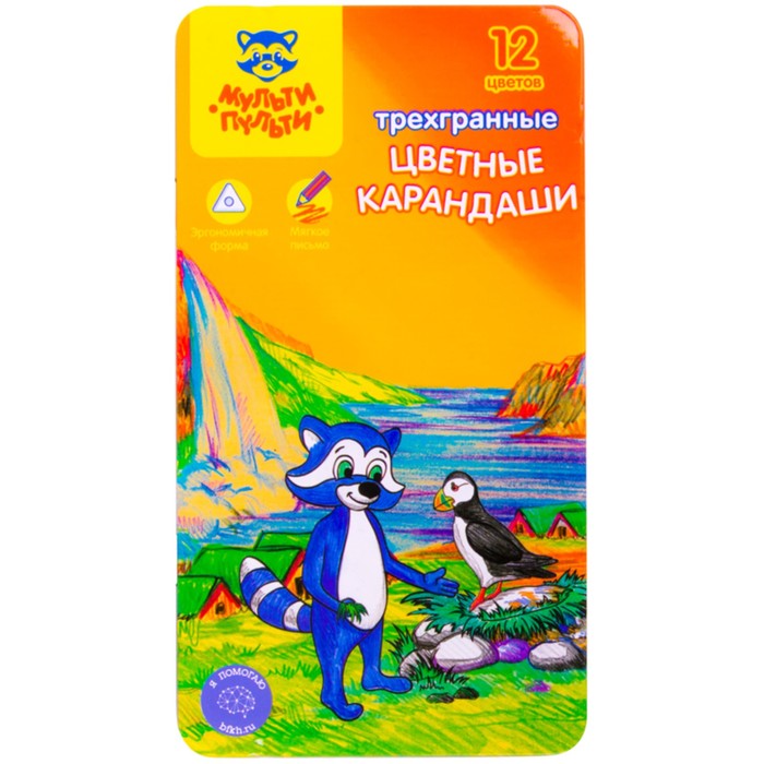 Карандаши цветные 12 цветов Мульти-Пульти «Енот в Исландии» в металлическом пенале