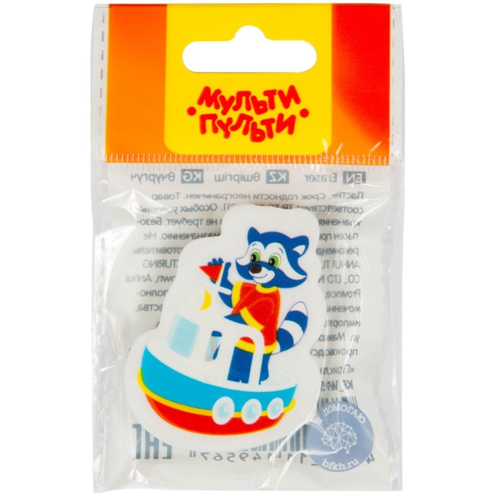 Ластик «Приключения Енота», фигурный, синтетический каучук, 45х35х8 мм