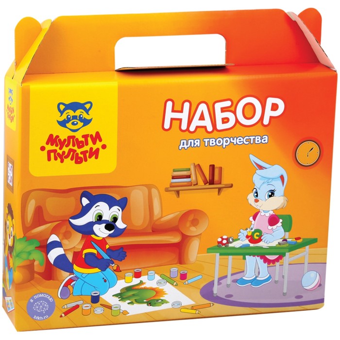Коробка для школьного набора «Набор для творчества»