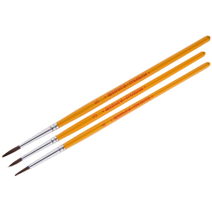 Набор кистей Пони, 3 штуки Мульти-Пульти (круглые № 3, № 4, № 5) в блистере