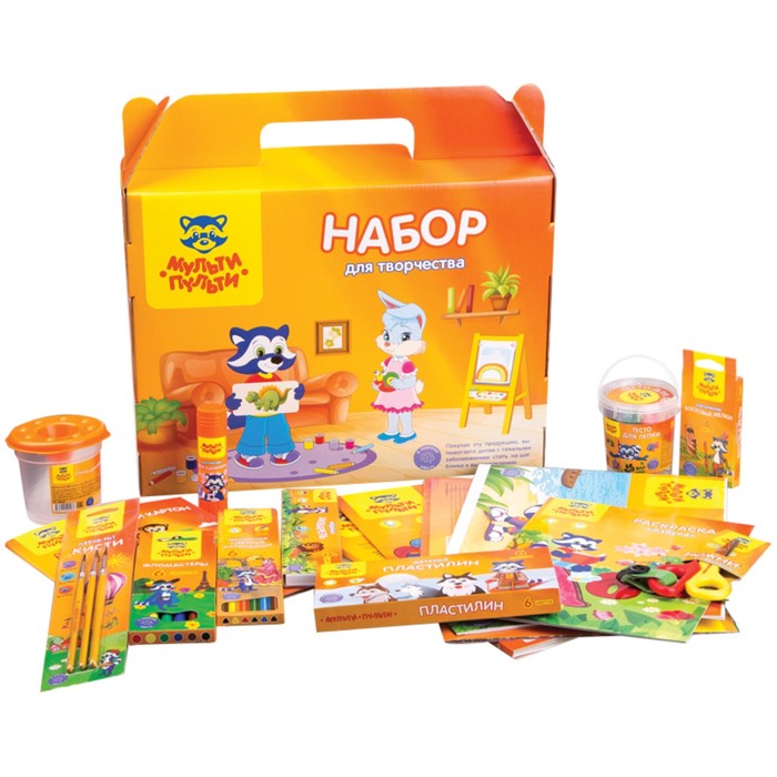 Набор ддя творчества 28 предметов Мульти-Пульти, в подарочной коробке