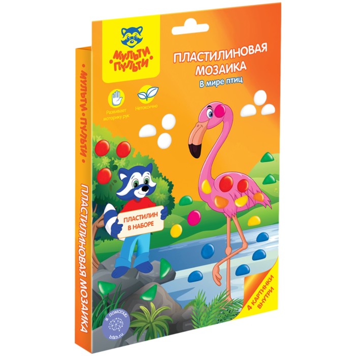 Пластилиновая мозайка Мульти-Пульти «В мире птиц» 251707