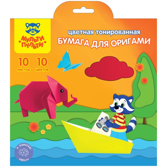 Бумага цветная A4, 10 листов, 10 цветов Мульти-Пульти, для оригами, в папке