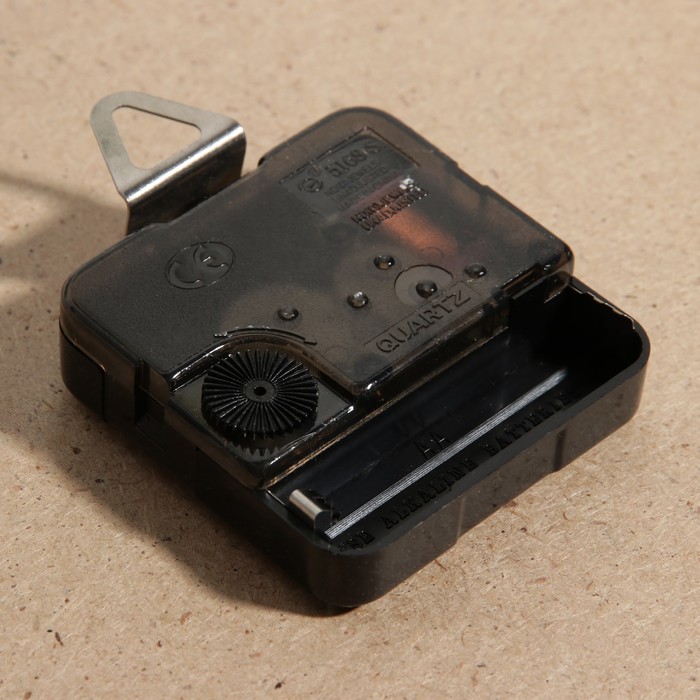 Часы настенные детские "Монстрик", 24 см