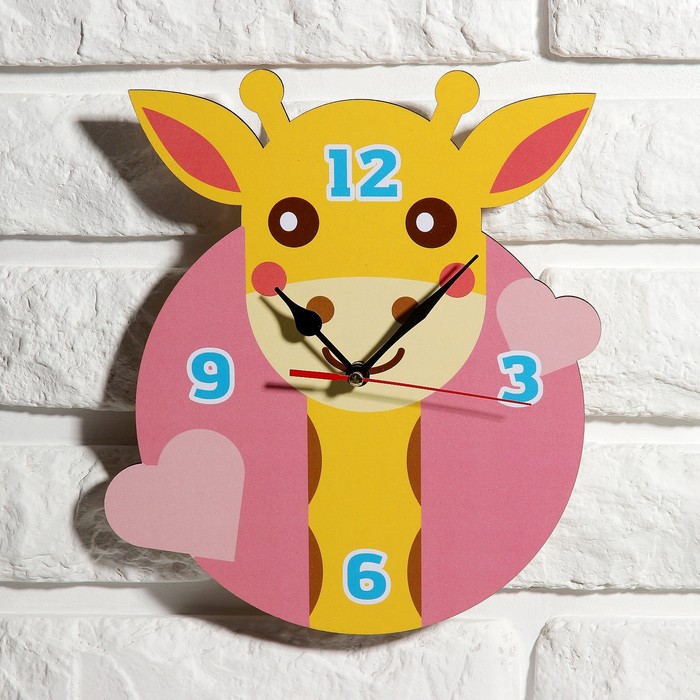 Часы настенные детские "Жирафик", 24 см