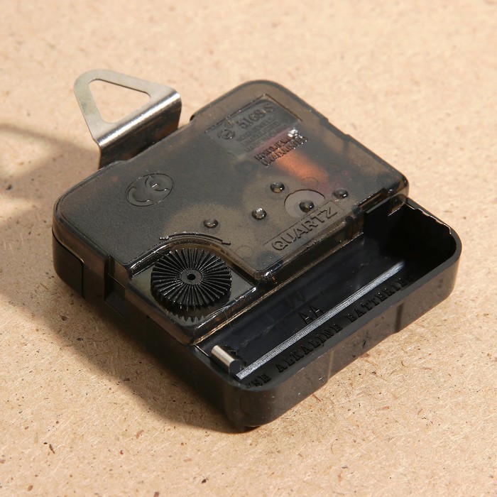 Часы настенные детские "Улитка", 24 см