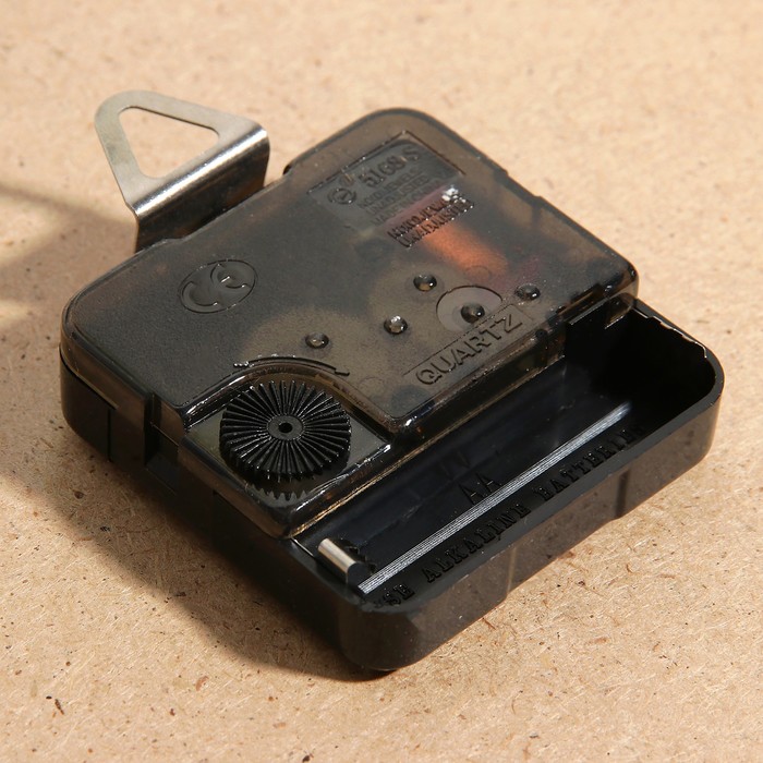 Часы настенные детские "Обезьянка", 24 см