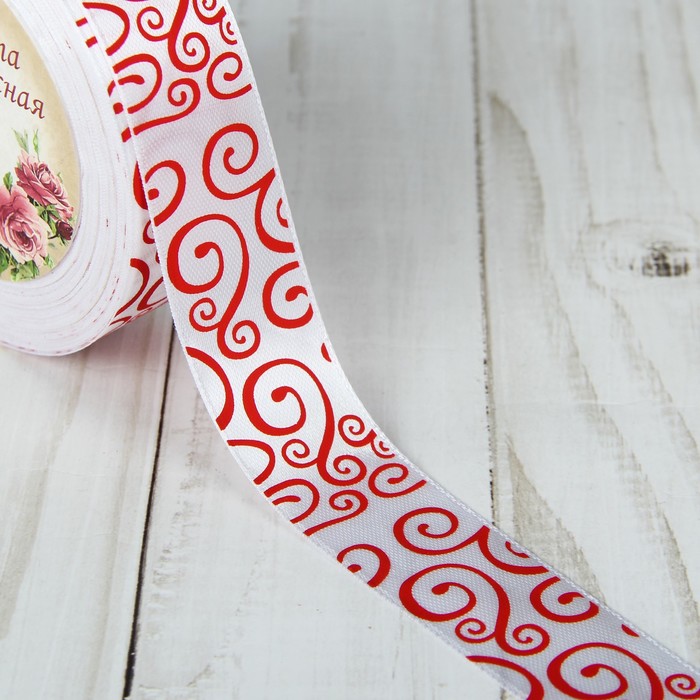 Лента атласная "Узоры", 25мм, 22±1м, №01, цвет красный/белый