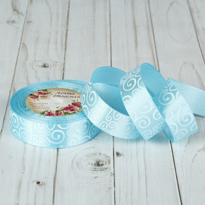 Лента атласная "Узоры", 25мм, 22±1м, №11, цвет белый/голубой