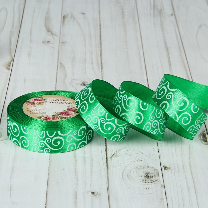 Лента атласная "Узоры", 25мм, 22±1м, №19, цвет белый/зелёный