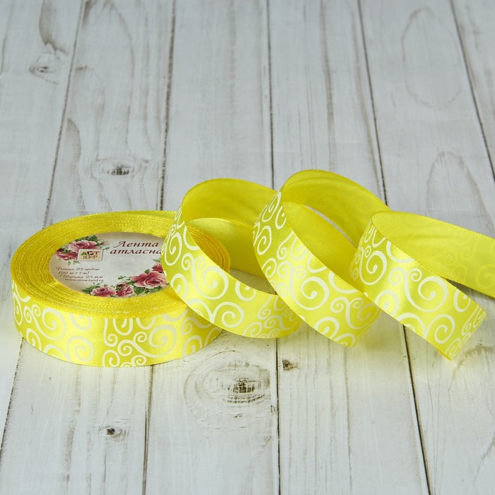 Лента атласная "Узоры", 25мм, 22±1м, №112, цвет белый/жёлтый
