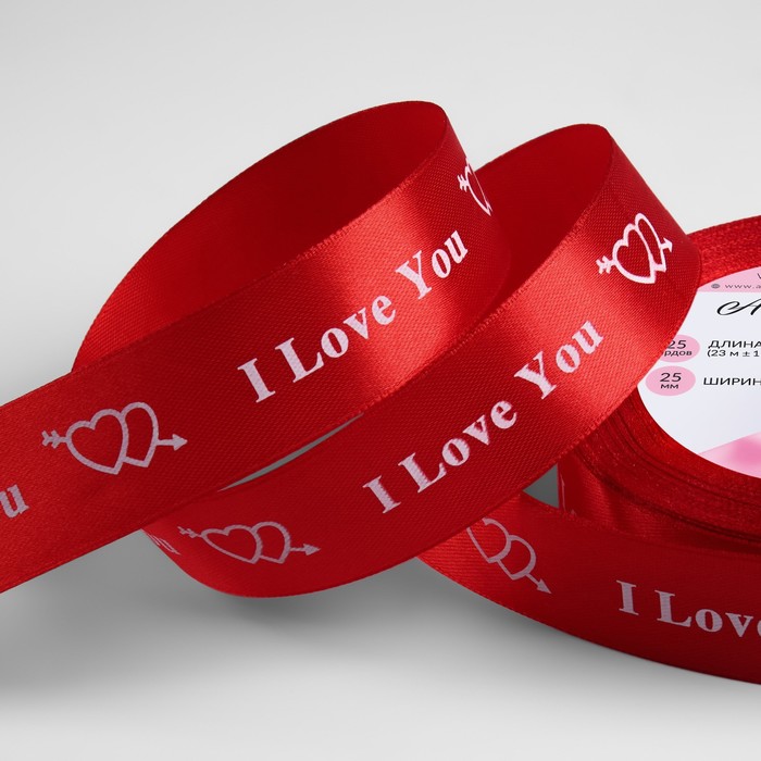 Лента атласная «I Love You», 25 мм × 23 ± 1 м, цвет красный №026 лента атласная горошек 25 мм x 23 1 м цвет красный 026 в упаковке шт 1