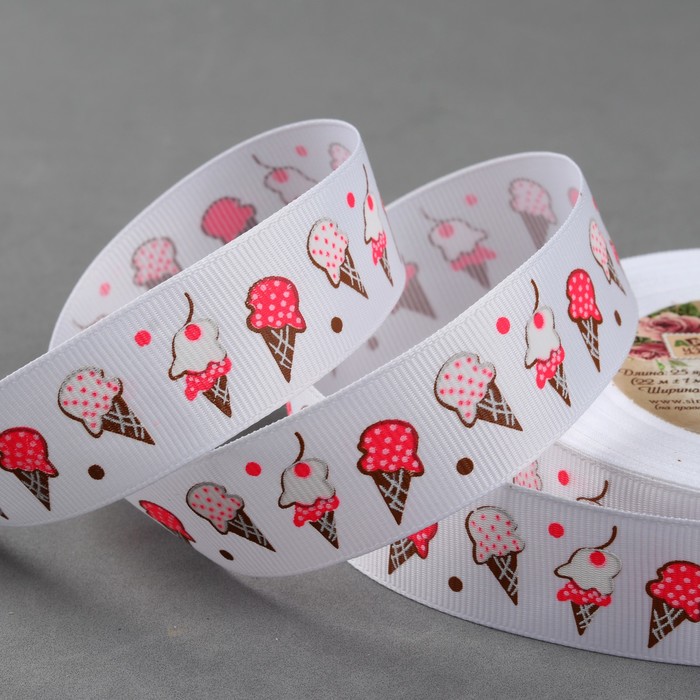 Лента репсовая "Мороженное", 25мм, 22±1м, цвет белый