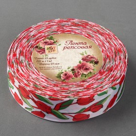 

Лента репсовая «Розы», 25 мм, 23 ± 1 м, цвет белый №3001