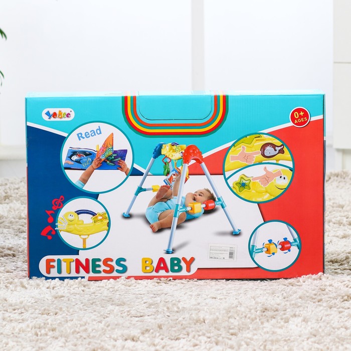 Игровой развивающий центр-турник с погремушками «Развивашка»