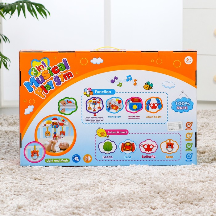 Игровой развивающий центр-турник с погремушками «Домик»