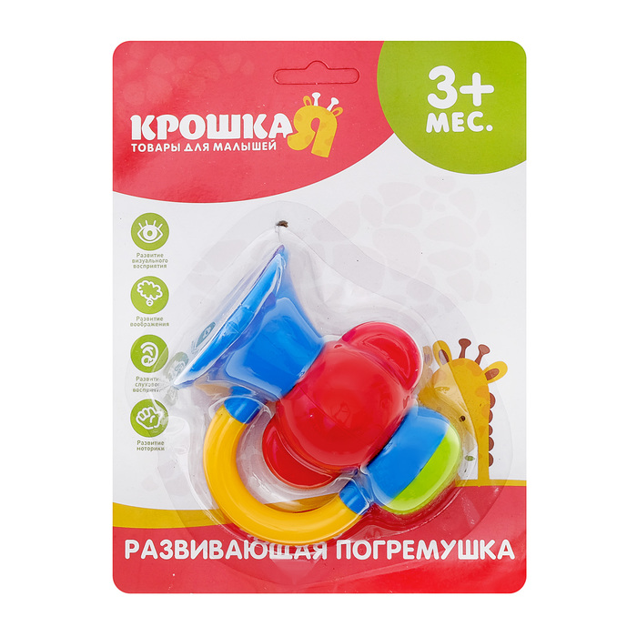 Погремушка «Дудочка», цвета МИКС