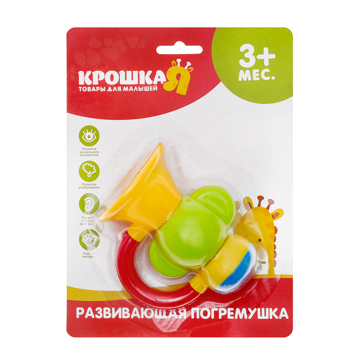 Погремушка «Дудочка», цвета МИКС