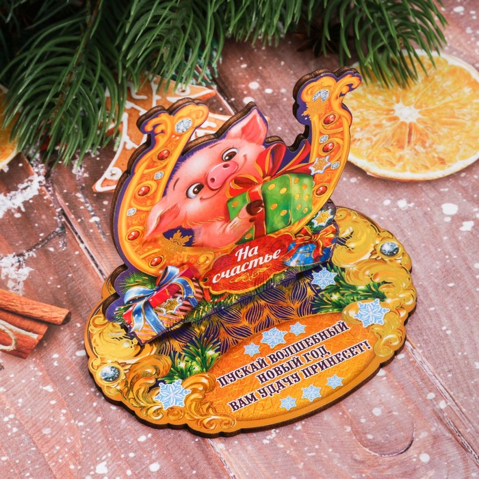 Подкова новогодний сувенир "На счастье"