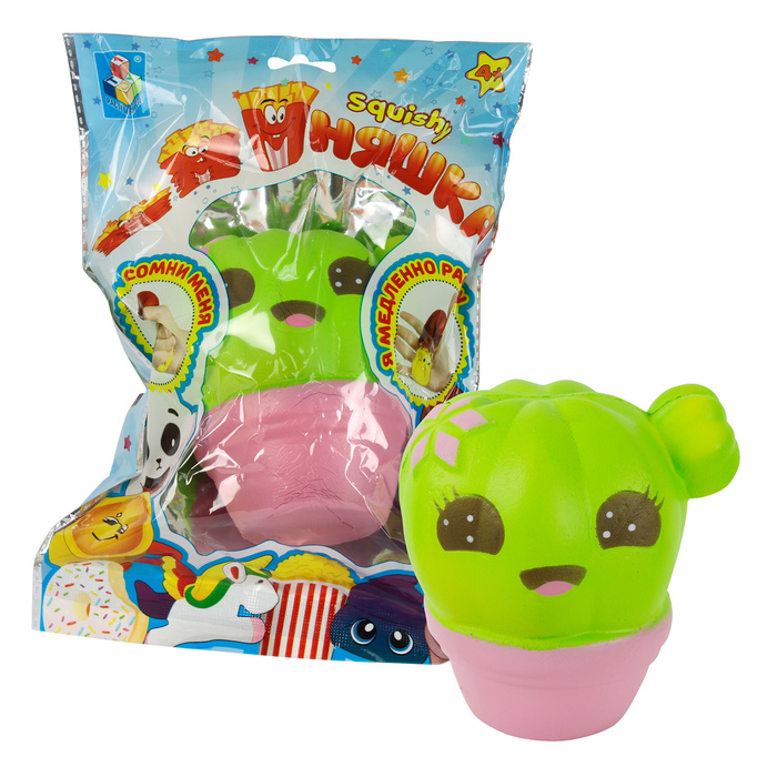 Игрушка-антистресс "Мммняшка. Кактус"