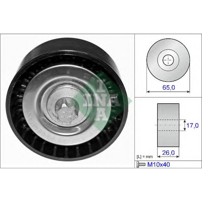 Ролик приводного ремня INA 532057010