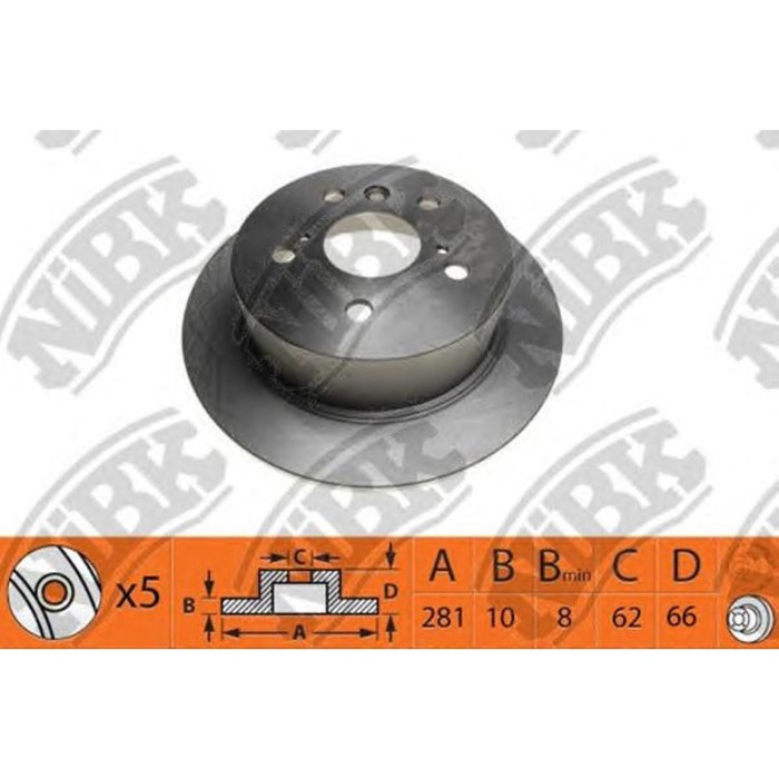 Диск тормозной NIBK RN1432