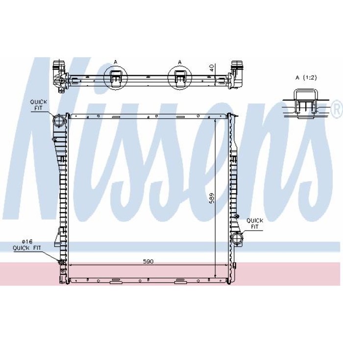 Радиатор системы охлаждения NISSENS 60787A