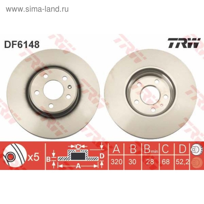 фото Диск тормозной trw df6148