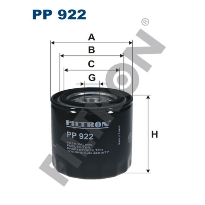 Фильтр топливный FILTRON PP922