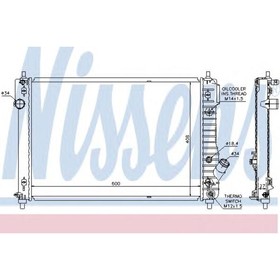 

Радиатор системы охлаждения NISSENS 61687
