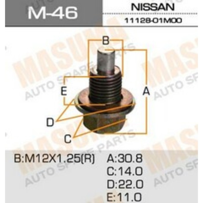 Пробка маслосливная MASUMA M46
