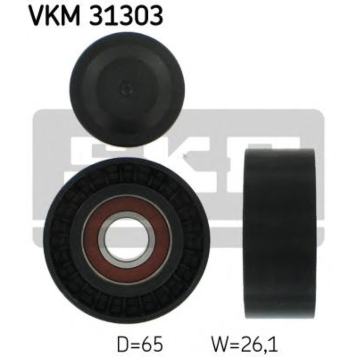 Ролик обводной SKF VKM31303