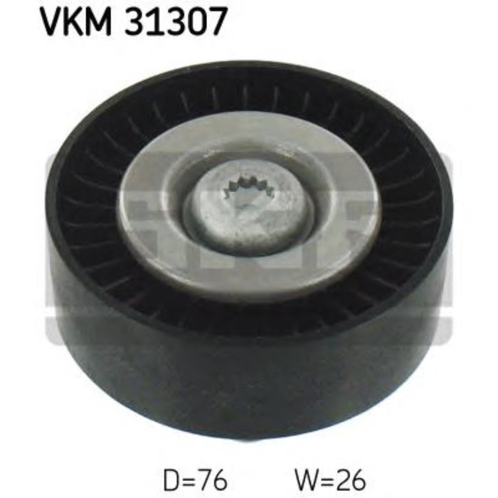 Ролик обводной SKF VKM31307