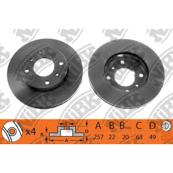 Диск тормозной NIBK RN1039