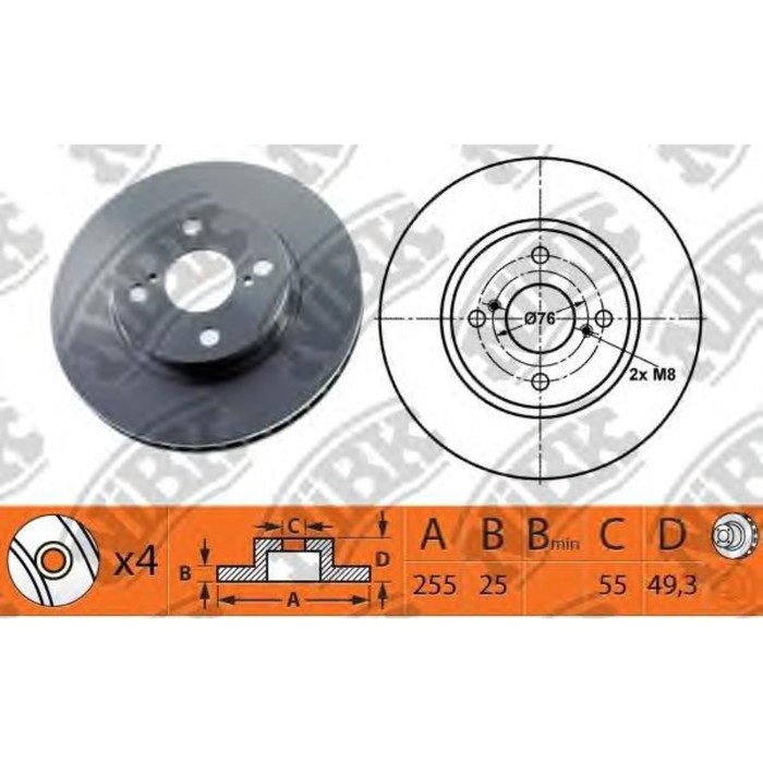 Диск тормозной NIBK RN1198