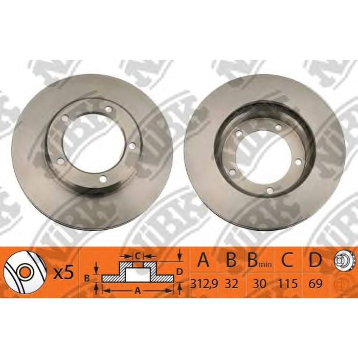 Диск тормозной NIBK RN1224