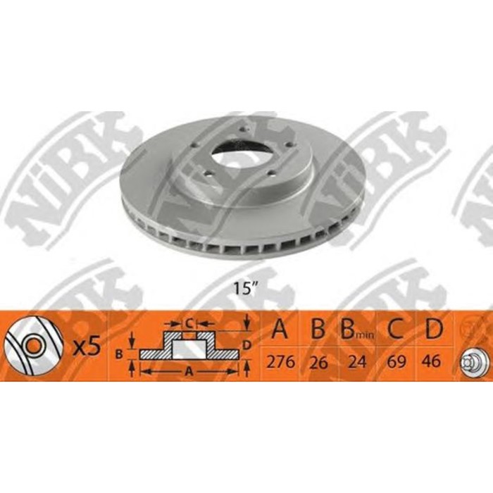 Диск тормозной NIBK RN1366